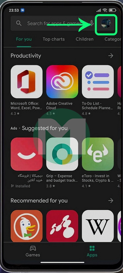 how-to-uninstall-multiple-apps